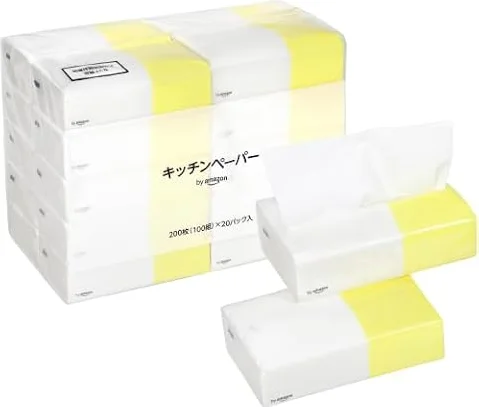 by Amazon キッチンペーパー FSC認証紙 200枚 (100組) × 20パック