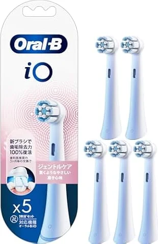 ブラウン オーラルB iO 電動歯ブラシ専用替ブラシ 正規品 【歯ぐきにも優しく歯垢除去したい方に】ジェントルケア ホワイト 5本 IORBSW-5EL 【Amazon.co.jp 限定】