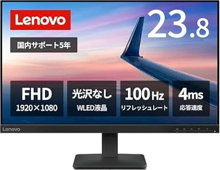 【Amazon.co.jp限定】Lenovo L24-41 67DAKAC1JP モニター 23.8インチ