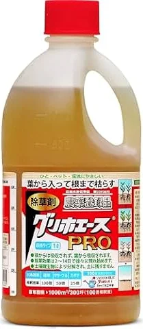 ハート(Heart) グリホエースPRO 1L 除草剤 液剤 原液 ジェネリック 頑固な雑草 根まで枯らす 笹 つる スギナ 宅地 駐車場