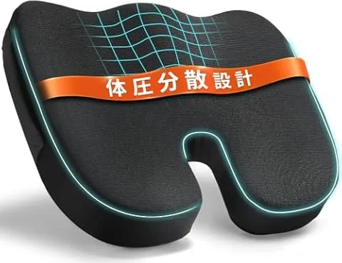 AooDen 椅子 クッション 座布団 お尻が痛くならない 低反発 体圧分散 3D立体構造 通気性 洗えるカバー 滑り止め 持ち手付き オフィスチェア 車用